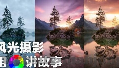 20年世界杯抽签-20年世界杯抽签，命运与巧合的交响曲
